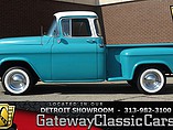 1955 GMC Pickup Photo #1